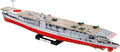 Cobi 4851 World War II IJN Akagi Aircraft Carrier 3573 pcs - Image 4