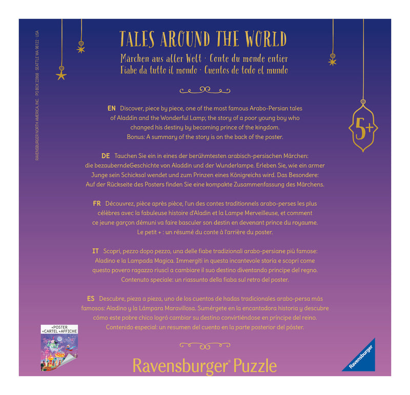 Aladdin and the Wonderful Lamp 64 Piece Square Jigsaw Puzzle