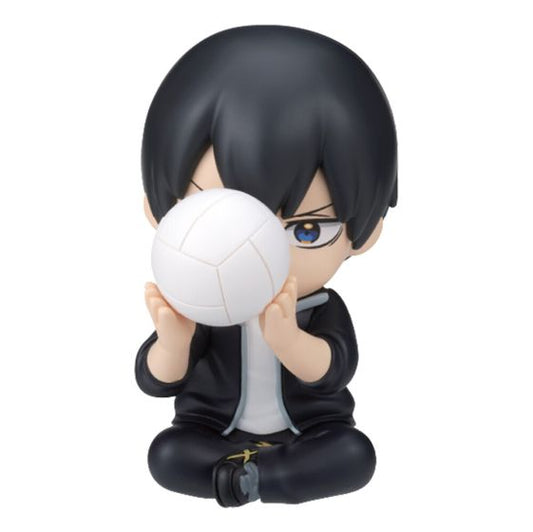 HAIKYU! Hide n Seek Figures