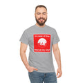 'In Case of Fire, Save My Vinyl' T-Shirt, side angle