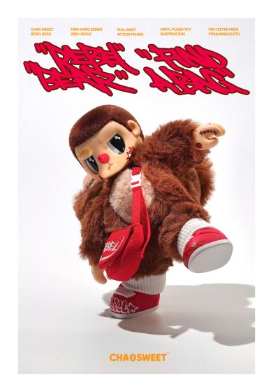 POP Cuppo Rebel Bear Bag Movable Series