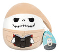 Squishmallows - 8in NBC Assortment - Image