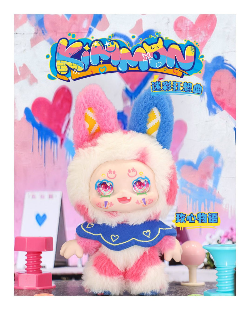 Kimmon - Colour Rhapsody - Image