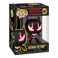 Pop! Vinyl - DC - Batman Beyond
