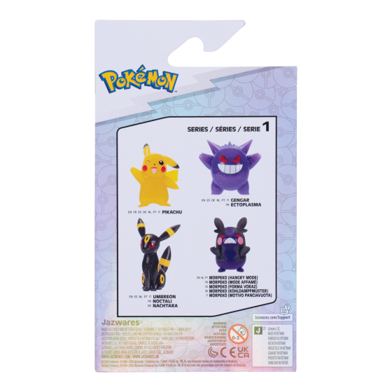 Pokemon - Glitter 3in Battle Fig - Mopeko