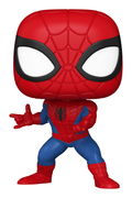 Pop! Vinyl - Marvel New Classics - Spiderman - Image