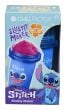 Chill Factor Disney Stitch Slushy Maker - Stitch, rear view