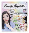 Moriah Elizabeth Mystery Hanger Plush S2 (Case of 18)