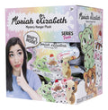 Moriah Elizabeth Mystery Hanger Plush S2 (Case of 18)