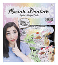 Moriah Elizabeth Mystery Hanger Plush S2, additional view