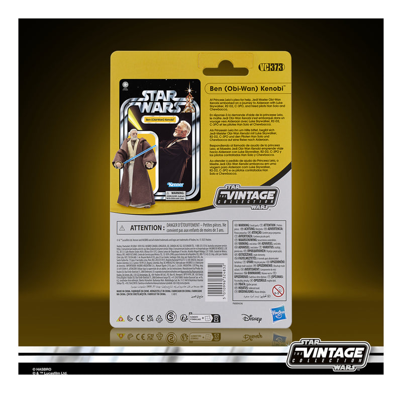 Star Wars The Vintage Collection Ben (Obi-Wan) Kenobi (Case of 8)