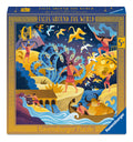 Hercules 64 Piece Square Jigsaw Puzzle