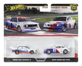 Hot Wheels Premium Car Culture 2-Pack - Image