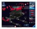 Ferrari Stradale 108 Piece 3D Puzzle, rear view