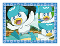 Speedy Puzzle Pokemon 4x35 Piece Jigsaw Puzzles - Image