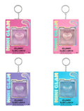 Mini Glam Cosmetic Cube Shimmer Assortment Half PDQ - Image