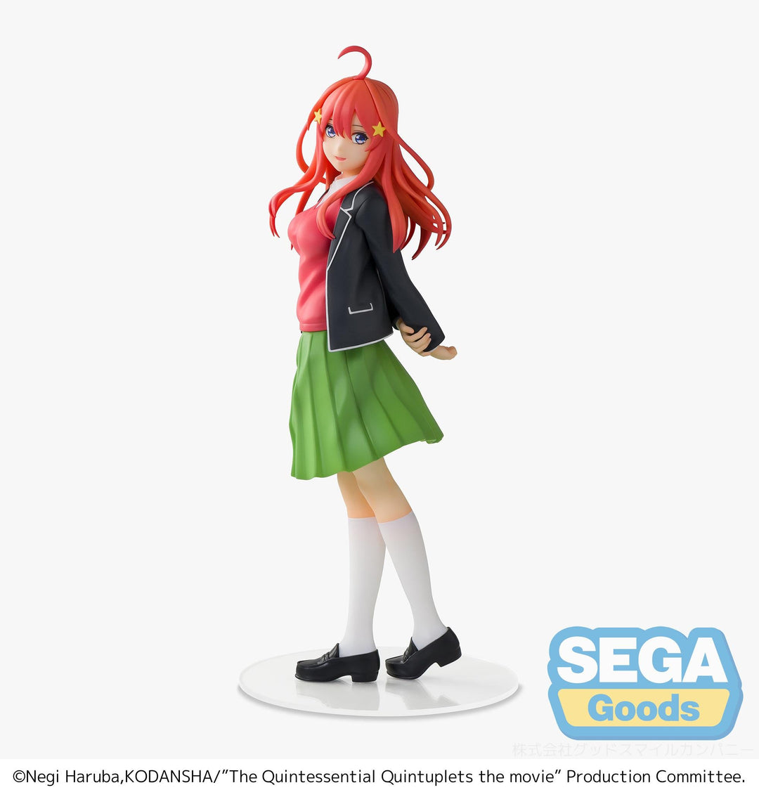 SEGA SPM Itsuki Nakano The Quintessential Quintuplets Movie PVC Figure