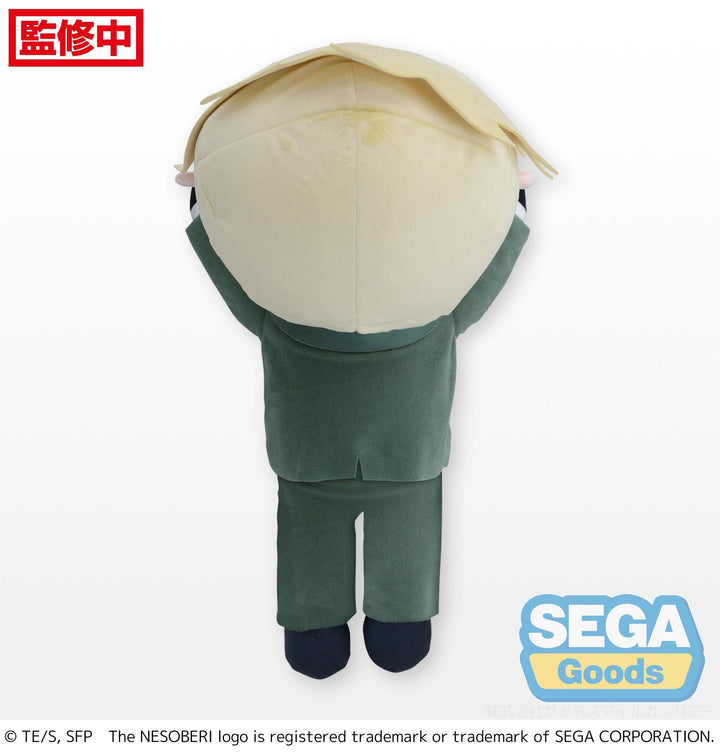 SEGA Loid Forger SPY x FAMILY NESOBERI Plush