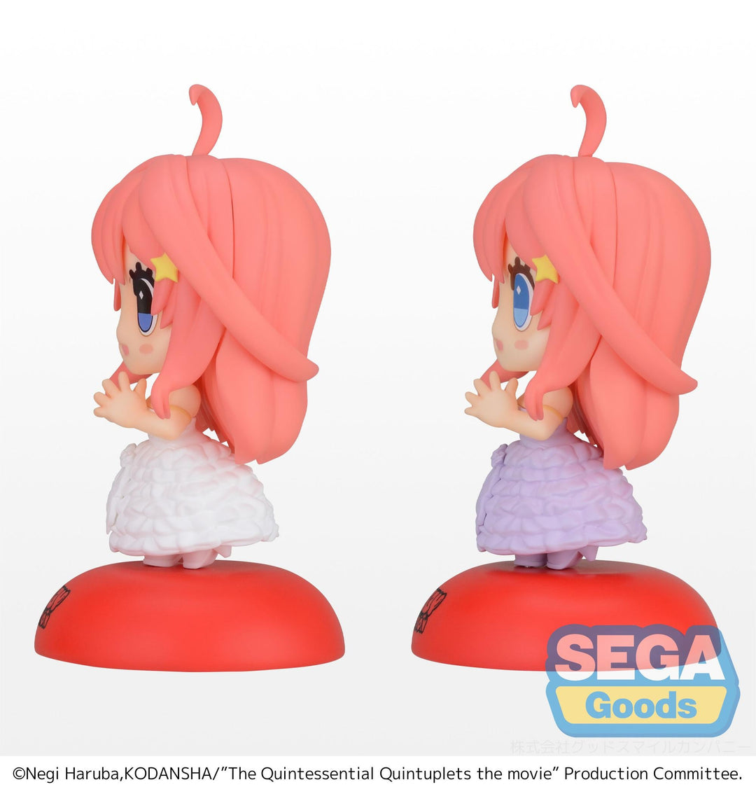 Chubby Collection Itsuki Nakano The Quintessential Quintuplets Movie PVC Figure