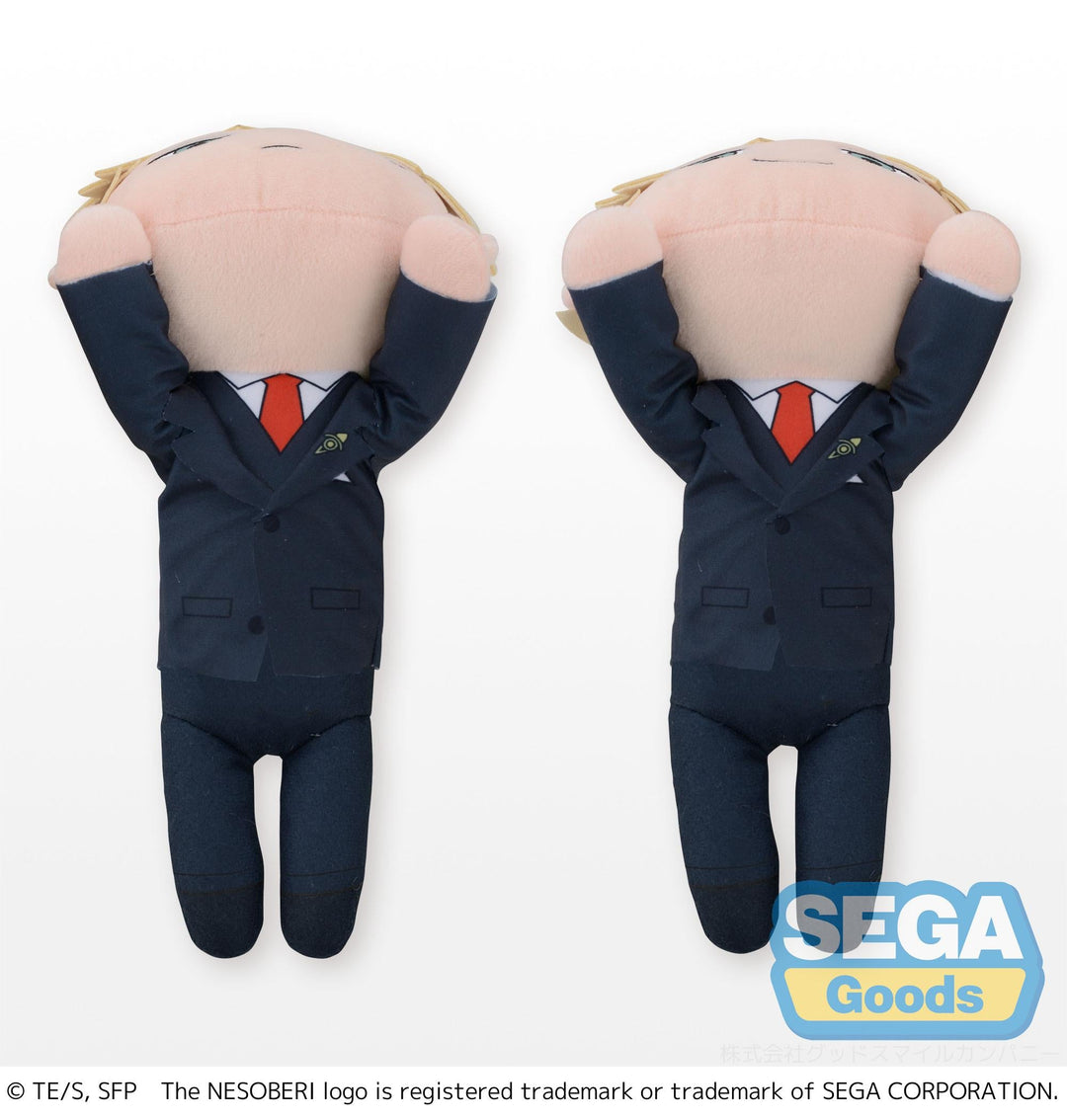 Sega Loid Forger (Party) SPY x FAMILY Nesoberi Plush
