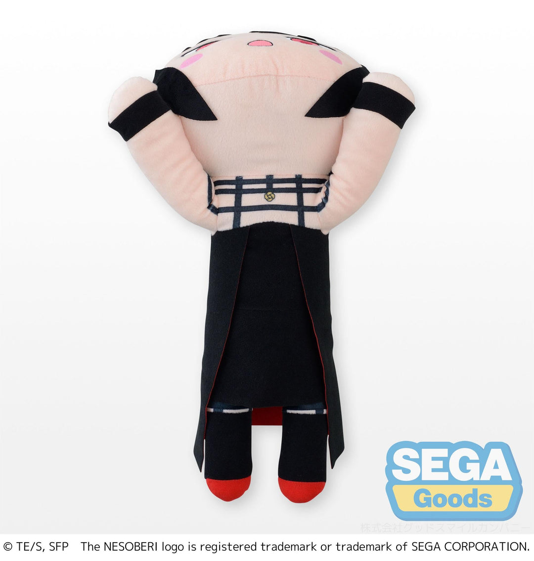Sega Yor Forger SPY x FAMILY Nesoberi Lay-Down LL Plush