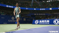 Tiebreak: Official Game of the ATP and WTA Ace Edition - PlayStation 4