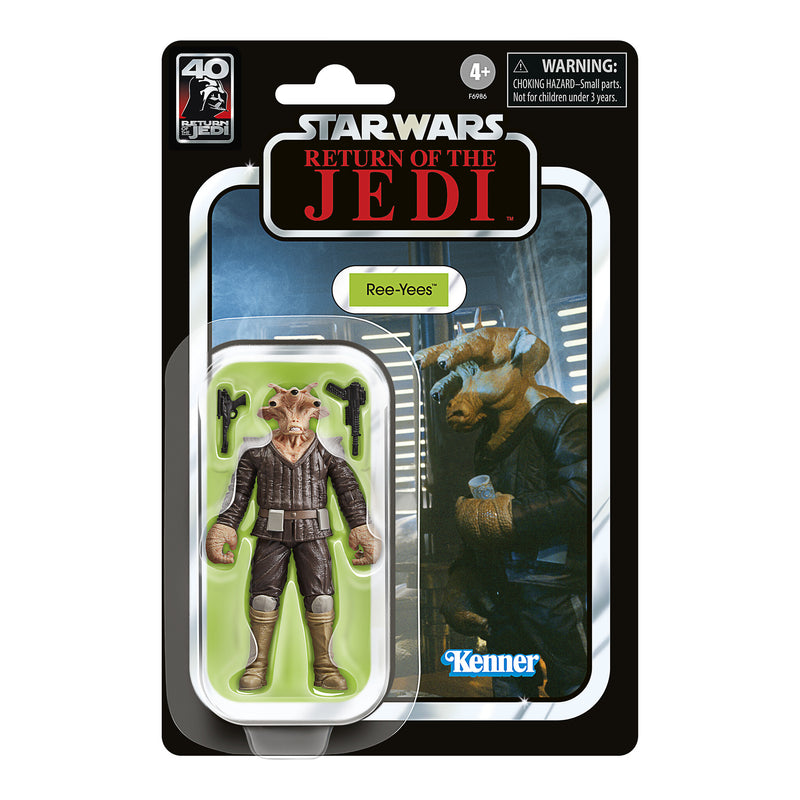 Star Wars The Vintage Collection Court Denizens (Case of 8)