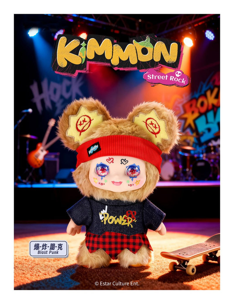 kimmon-street-rock