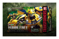 Transformers - Model Kit 16cm Bumblebee - Image