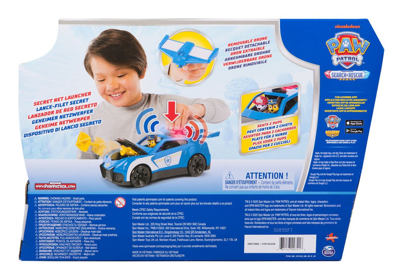 Paw Patrol Search & Rescue Chase Launch 'n' Rescue Cruiser with Figure & 2 Projectiles - Image