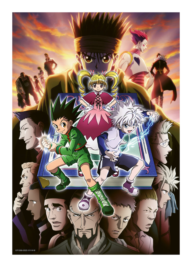 Hunter Hunter 300 Piece Jigsaw Puzzle