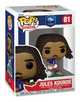 France Jules Kounde Pop! Vinyl Figure