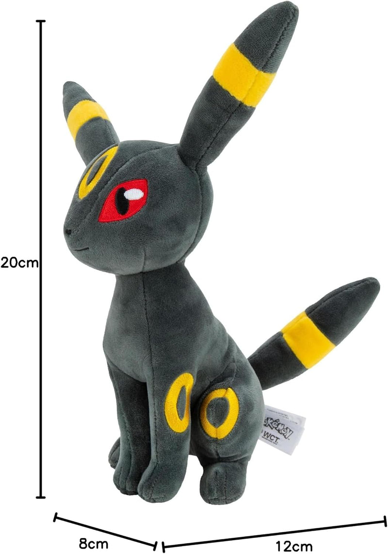 Pokemon Umbreon Plush - 8-Inch, side angle
