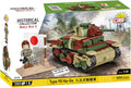 Cobi 3115 World War II Type 95 Ha-Go Japanese Tank 380KL 380 pcs