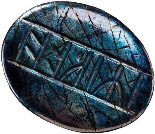Kili's Rune Stone The Hobbit The Desolation of Smaug Weta Workshop Prop Replica