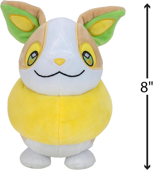 Pokemon 8-Inch Yamper Plush, alternate view
