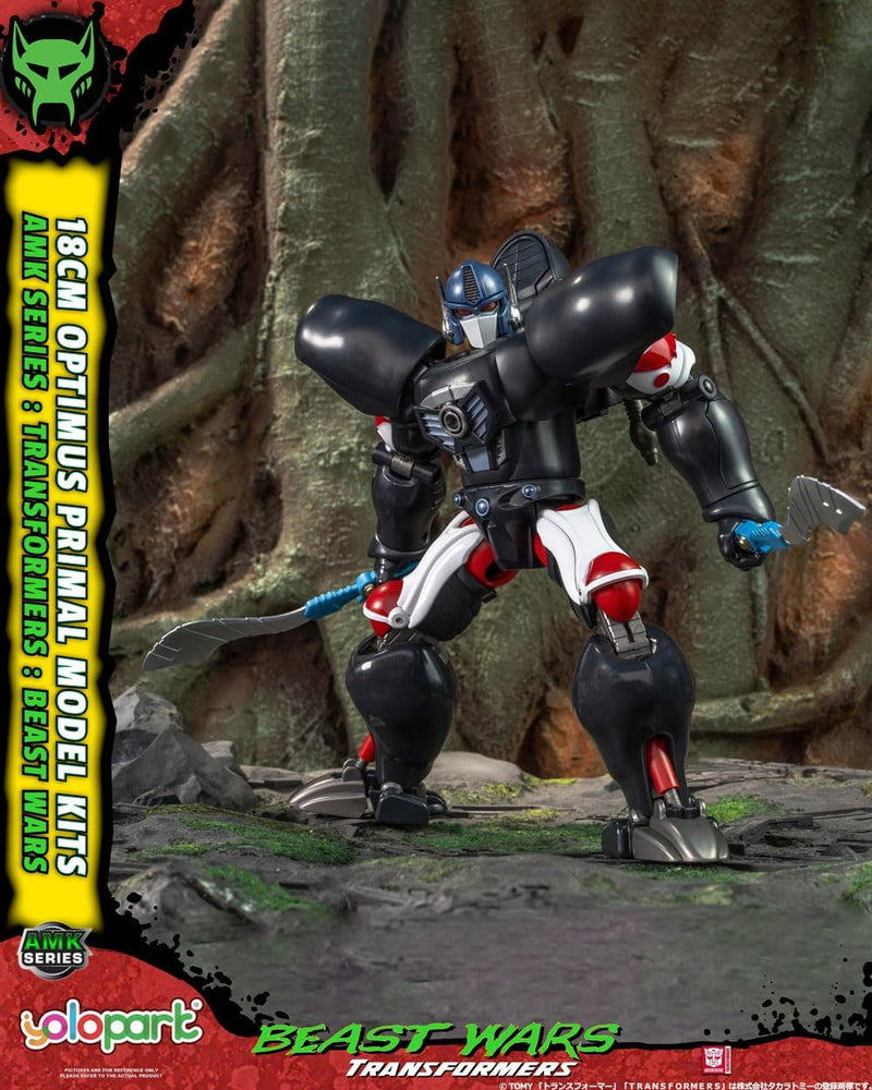 Optimus Primal Transformers Beast Wars AMK Series Model Kit detail shot