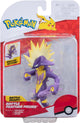 Pokemon Toxtricity Battle Action Figure