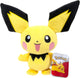 Pokémon Official & Premium Quality 8-Inch Pichu Plush
