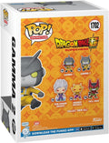 Funko Pop! Animation: Dragon Ball Super - Gamma 2, side angle