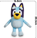 Bluey20cm plush Assorted, alternate view