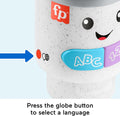 Fisher Price Wake up and Learn Interactive Coffee Mug - Image 3