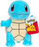 Pokemon Pkw 8" Squirtle Plush