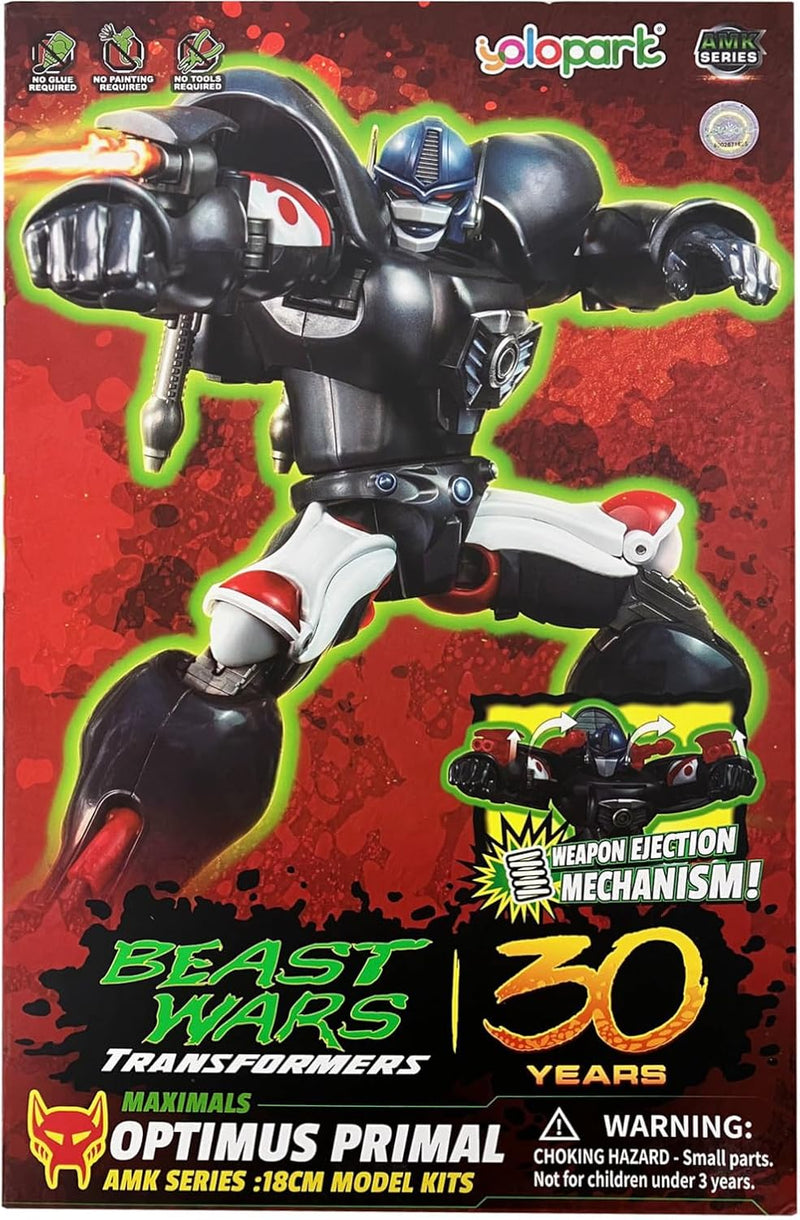 Optimus Primal Transformers Beast Wars AMK Series Model Kit alternate view