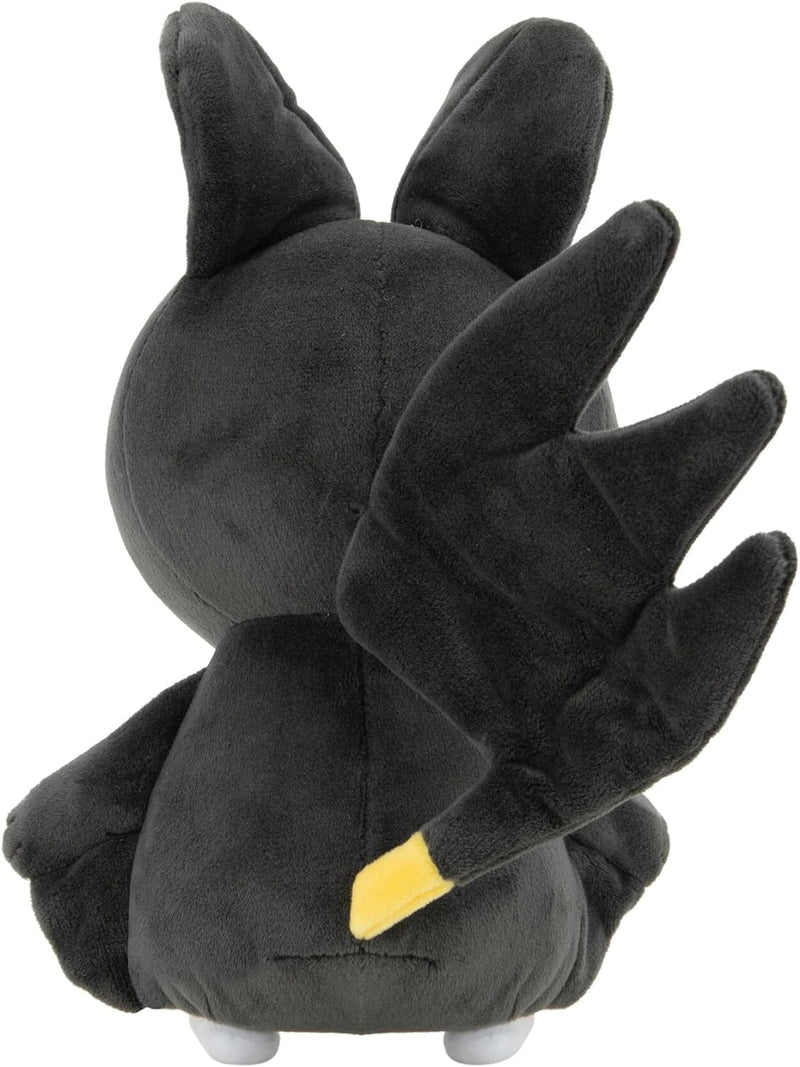 Pokemon Pkw 8" Emolga Plush - Image 3