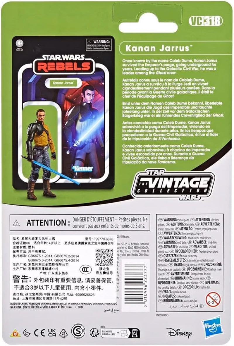 Star Wars The Vintage Collection Rebels Kanan Jarrus Action Figure, side angle