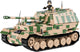 Cobi 2583 World War II S.D.KFZ. 184 Ferdinand 1268 pcs