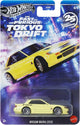 Hot Wheels Silver Series Fast & Furious Tokyo Drift Nissan Silvia (S13)
