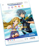 Ultimate Guard Manga Size Resealable Card Bags 100 Pack
