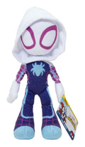 Spidey - Little Plush Assortment - Image